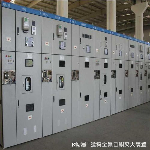 全氟己酮滅火裝置 配電柜火災防范的先進守護者